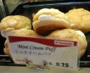 Cream Puff