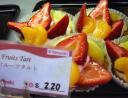 Fruit tarts