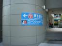 dsc00218.jpg