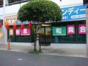 dsc00220.jpg
