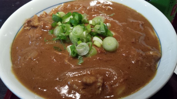 tsurumaru curry